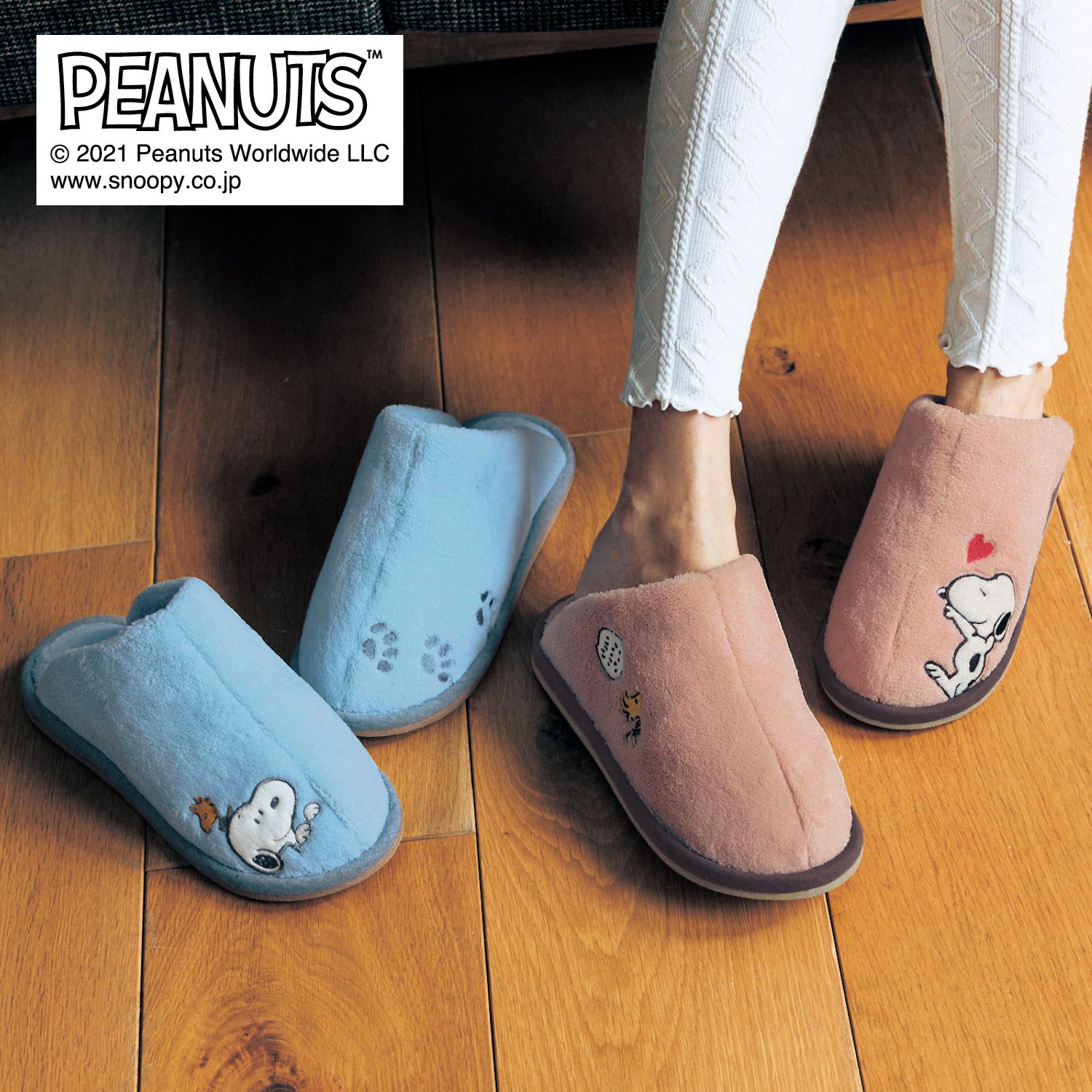 日本千趣會 - 史努比 毛絨包覆型室內拖鞋-粉 (22-24cm)
