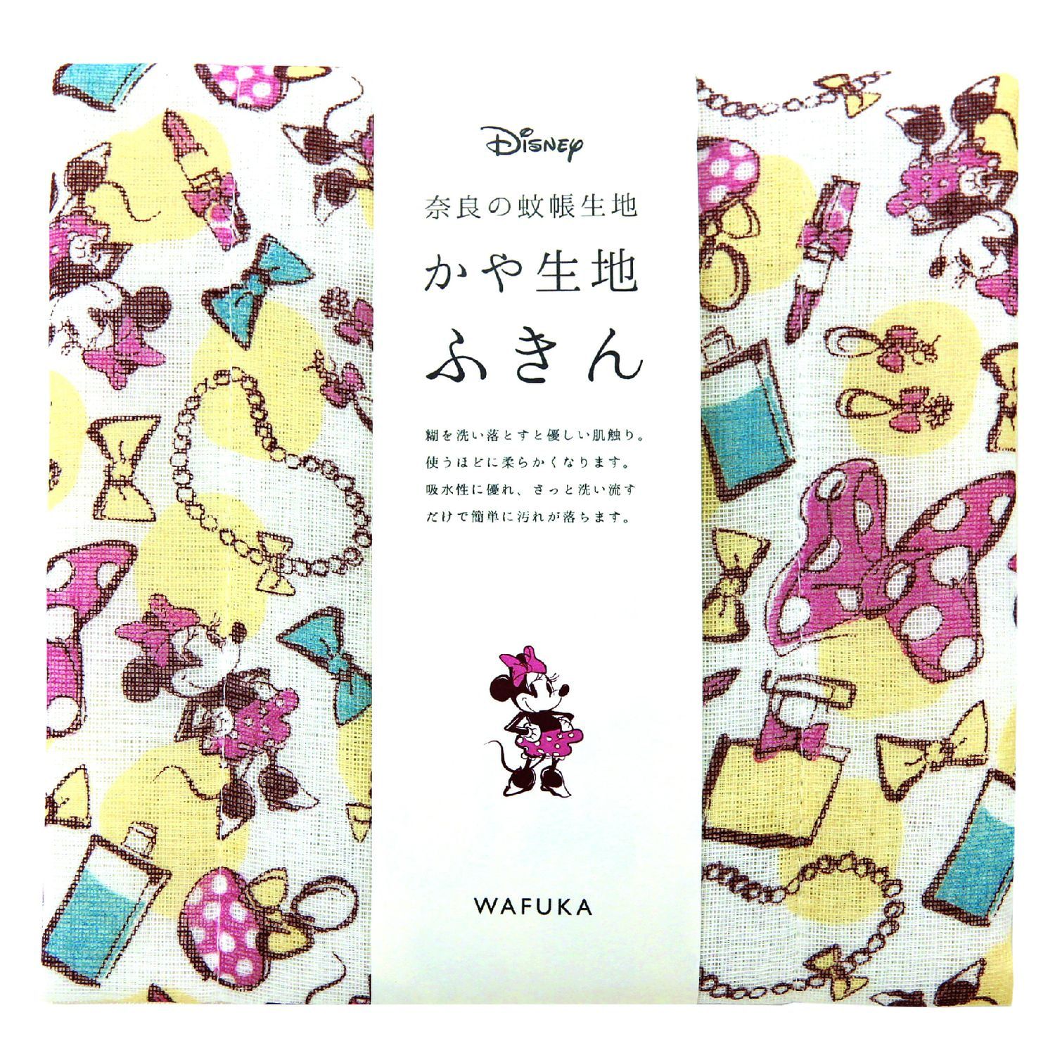 日本千趣會 - 日本製 迪士尼 奈良蚊帳生地吸水抹布-米妮粉色花朵 (30×40cm)