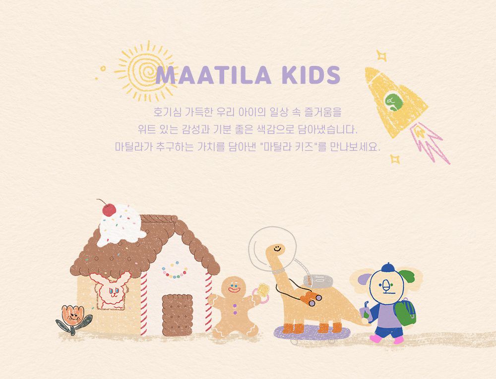 韓國 Maatila - (兒童款)可水洗高密度純棉棉被-兒童公園