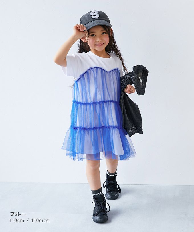 日本 devirock - 柔軟薄紗拼接甜美短袖洋裝-白