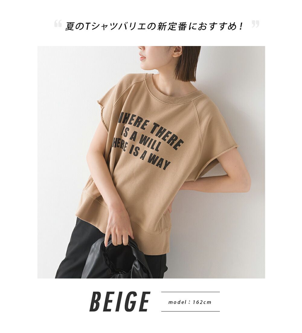 日本 OMNES - 美式復古印花無袖上衣-灰