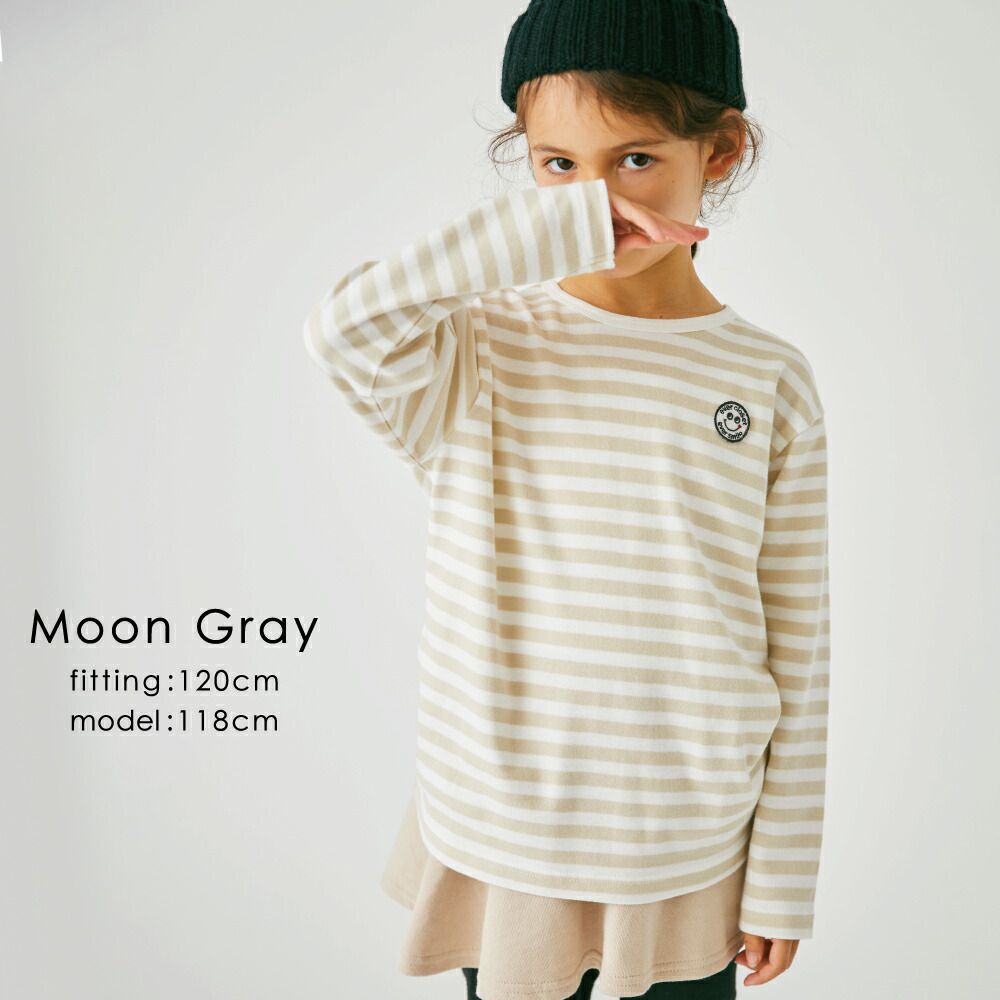 日本 evercloset - 定番條紋純棉長袖上衣-笑臉徽章-海軍藍