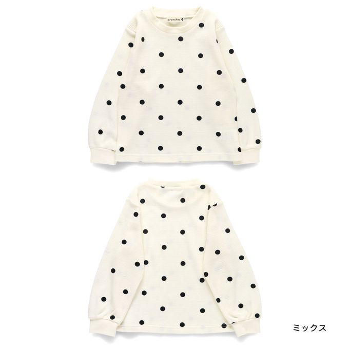 日本 BRANSHES - 清新女孩羅紋長袖上衣-迷你愛心-海軍藍