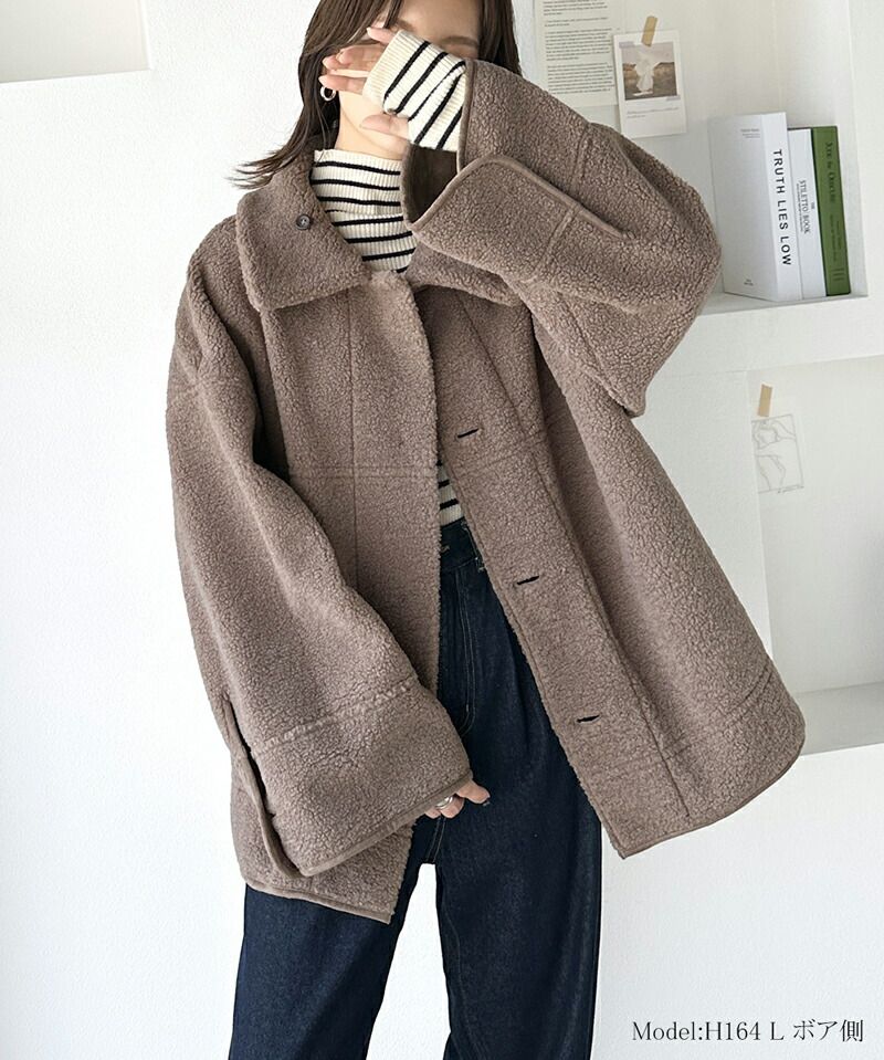 日本 Classical Elf - 麂皮絨毛雙面穿立領保暖外套-摩卡