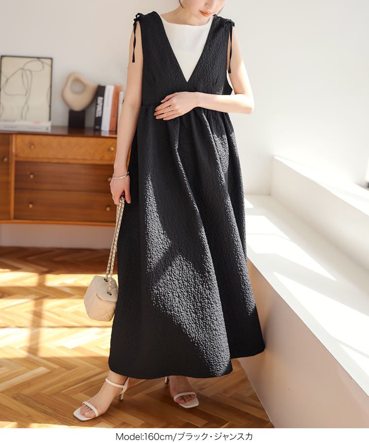 日本 Kobe Lettuce - 甜美泡泡布收腰背心裙(領型可選)-可可棕