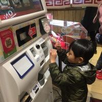 用戶頭像