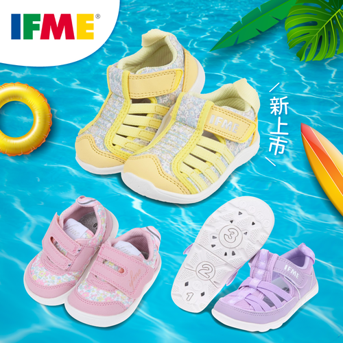 ★ 日本銷售NO.1★ 日本 IFME 機能鞋/學步鞋