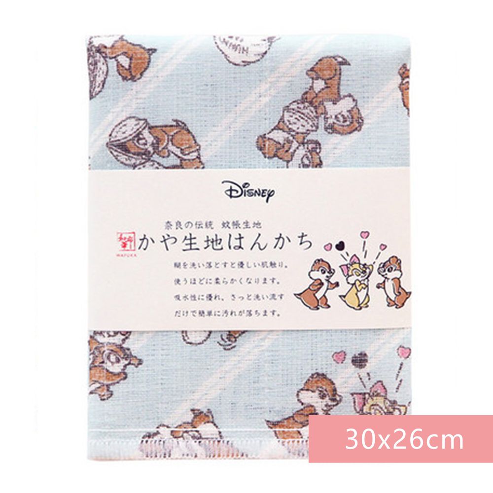 日本代購 - 【和布華】日本製奈良五重紗 手帕-奇奇蒂蒂 (30x26cm)