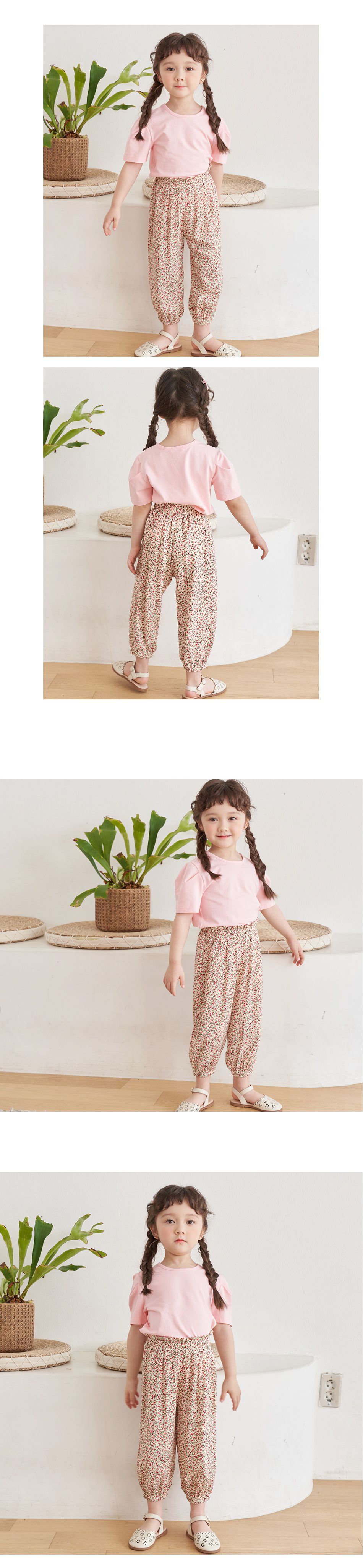 韓國 Bebezoo - 透氣純棉縮褲管防蚊褲-碎花米