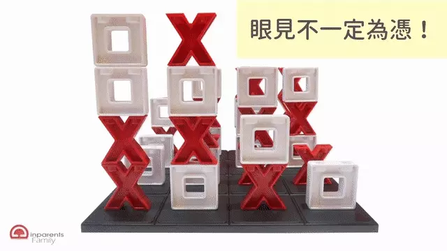 美國瑪莉莎 Melissa & Doug - MD 遊戲-3D戰略桌遊,圈圈疊叉叉 OOXX