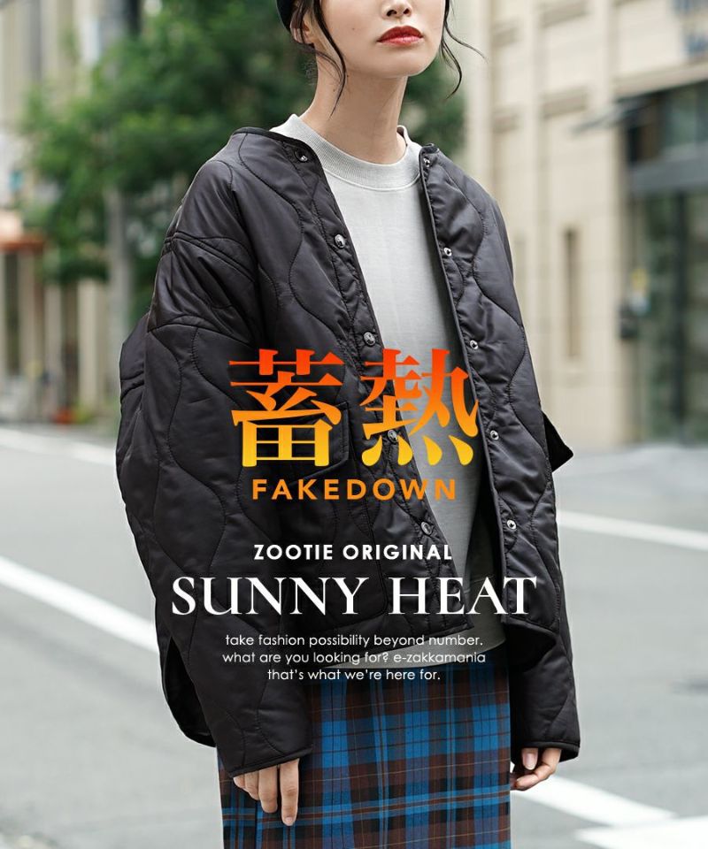 日本 zootie - SunnyHeat 防潑水蓄熱保暖外套-墨綠