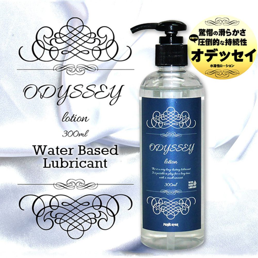 ODESSE自然の水溶性潤滑液-300ml (單入)-300ml