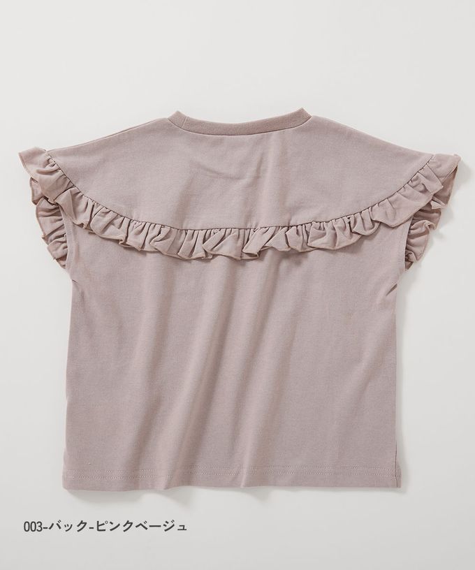 日本 devirock - 可愛女孩短袖上衣-斜邊荷葉-白