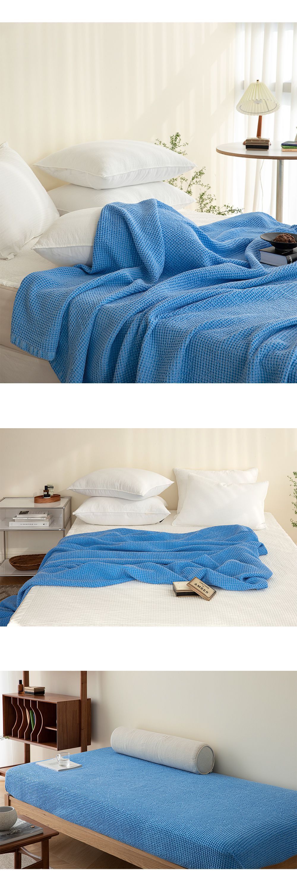 韓國 Maatila - 天絲莫代爾鬆餅被毯-藍莓
