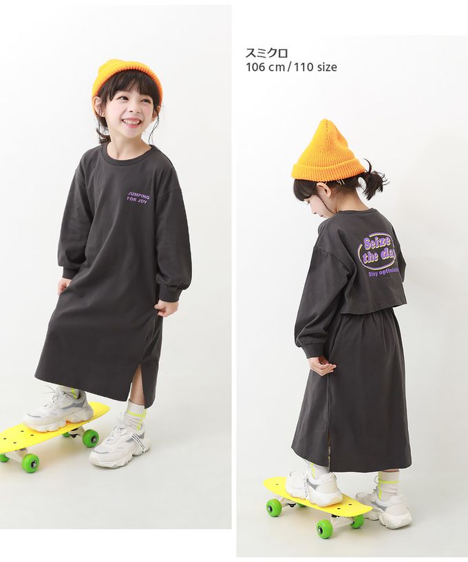 日本 devirock - 背部假兩件設計古著感長洋裝-淺灰色