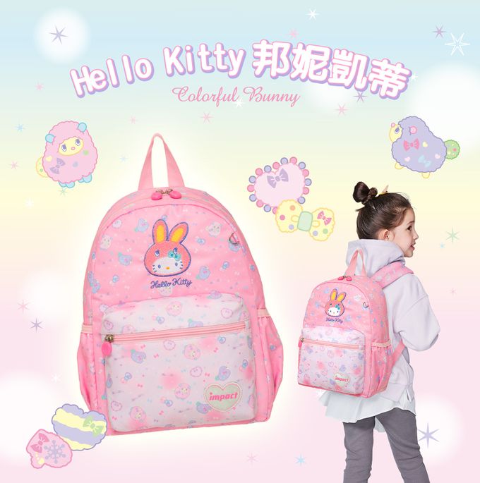 【 HELLO KITTY】邦妮凱蒂後背包-粉色 IMQKT003PK