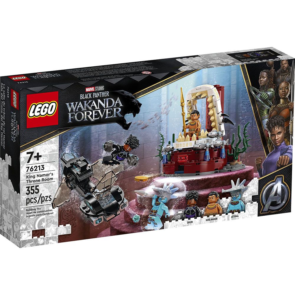 樂高積木 LEGO《 LT76213 》SUPER HEROES 超級英雄系列 - King Namor’s Throne Room 國王納摩的王座廳-355pcs