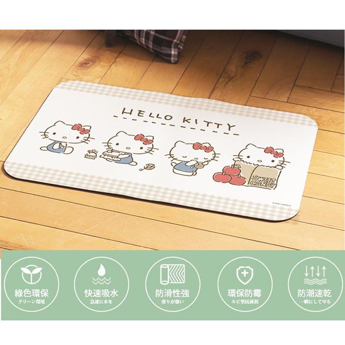 收納王妃 - Sanrio三麗鷗【KITTY櫻桃果汁】 珪藻土軟式吸水地墊 浴室地墊 腳踏墊 吸水墊60X40X0.5cm