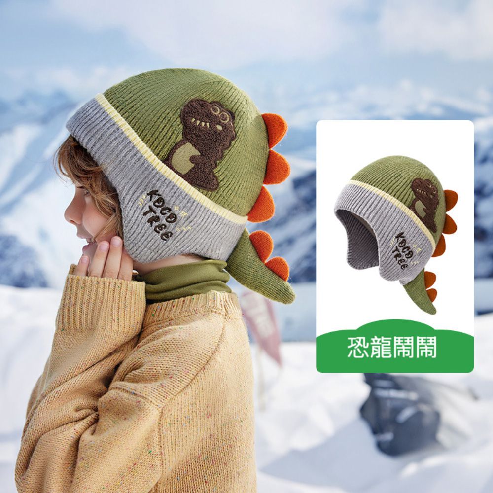 石墨烯動物護耳帽-恐龍鬧鬧
