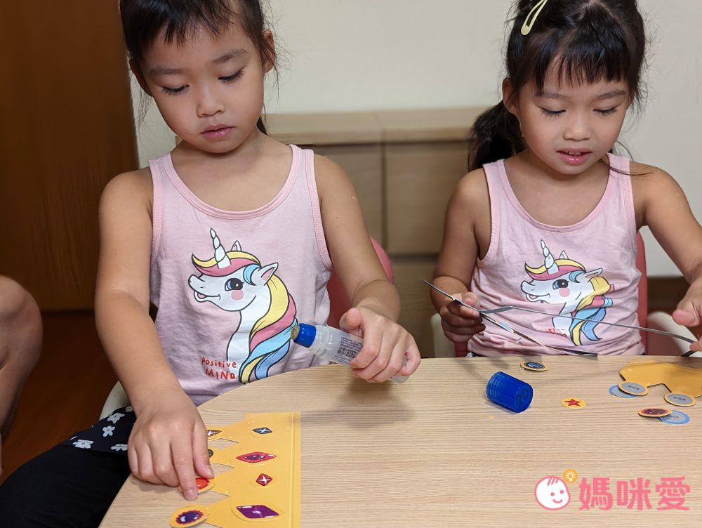 我愛上學：第一天去上學