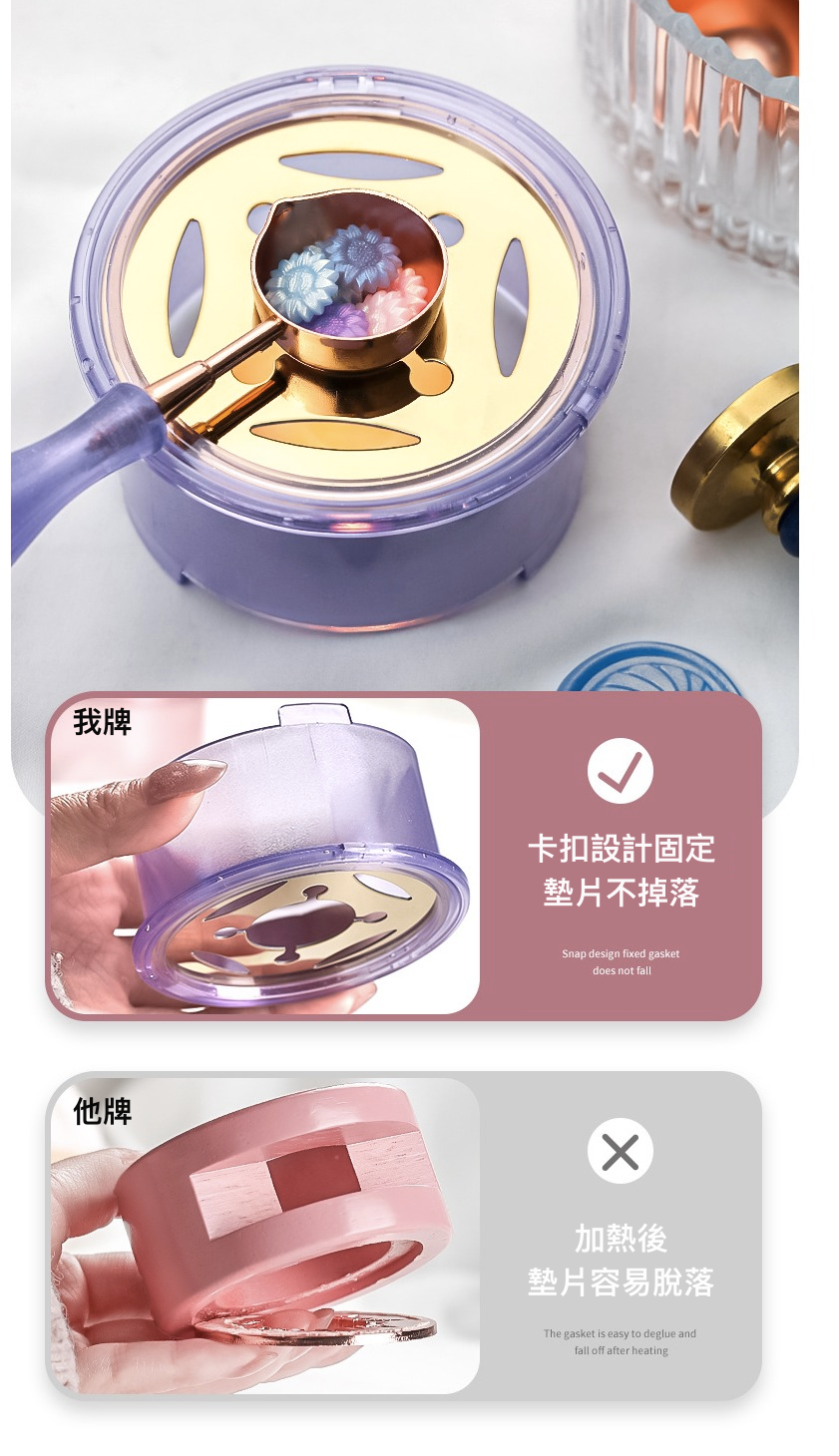 夢幻泡泡水晶火漆勺-粉色