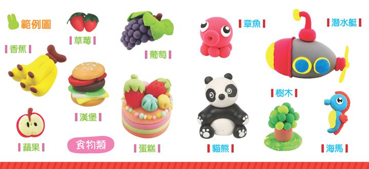 幼福文化 - 忍者兔安全小麥黏土：10色繽紛玩樂組