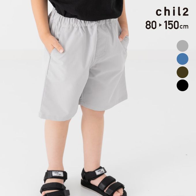 日本 Chil2 - 舒適耐穿簡約風休閒短褲-淺灰