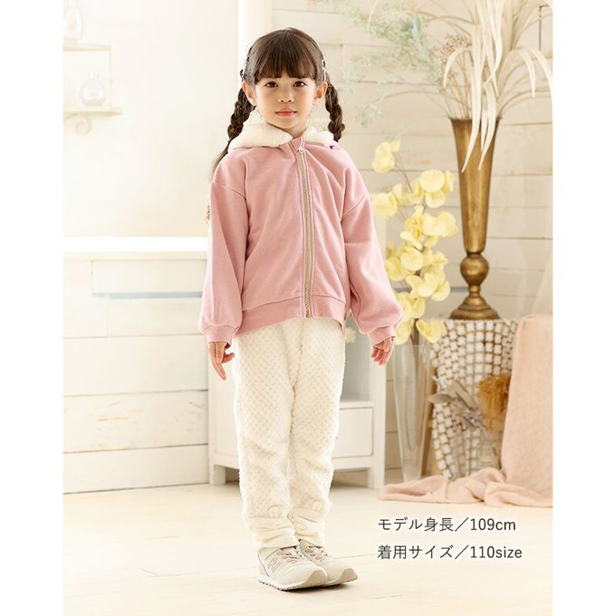 日本 ZOOLAND - 俏皮兔子絨毛耳朵內刷毛休閒外套-白