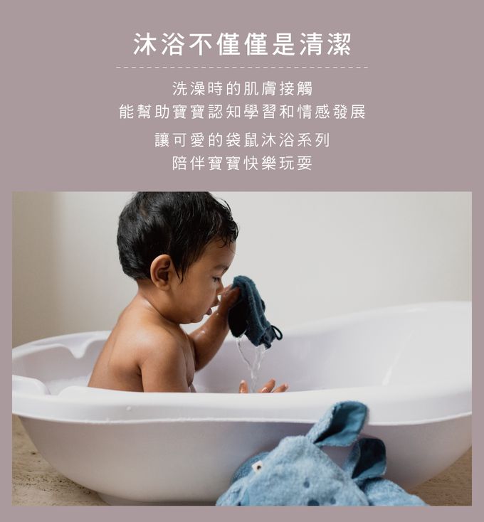 丹麥BIBS - Hoodie Towel Kangaroo 袋鼠連帽浴巾-灰綠-單入