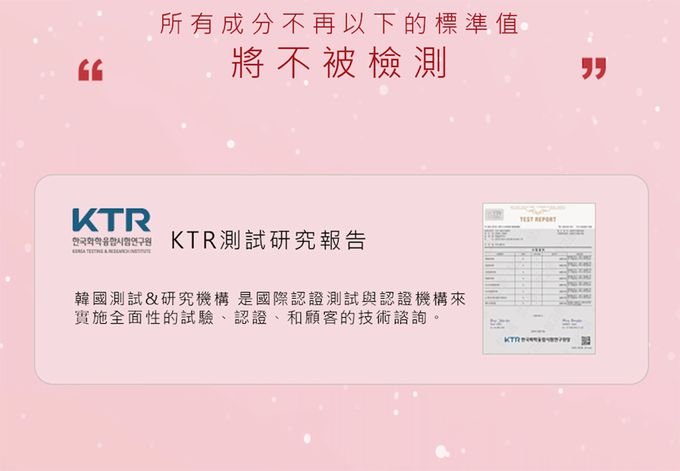 韓國RICO baby - 星球系列特厚款濕紙巾火星金 (Mars Gold－70抽)－10入