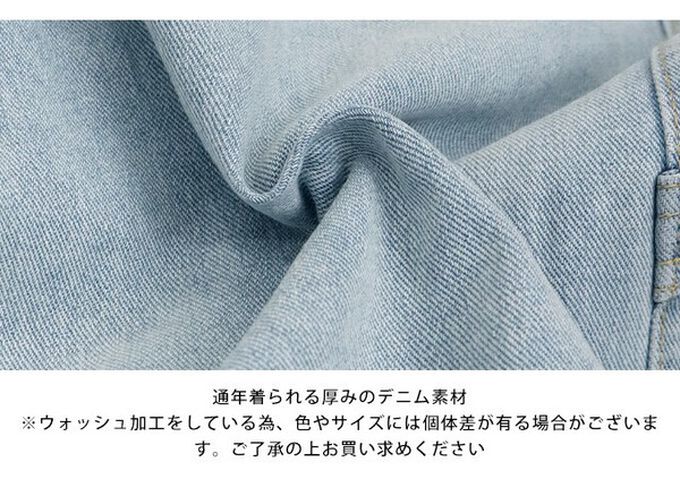 日本 BLUE EAST - 率性寬鬆感高腰畫家丹寧褲-深藍