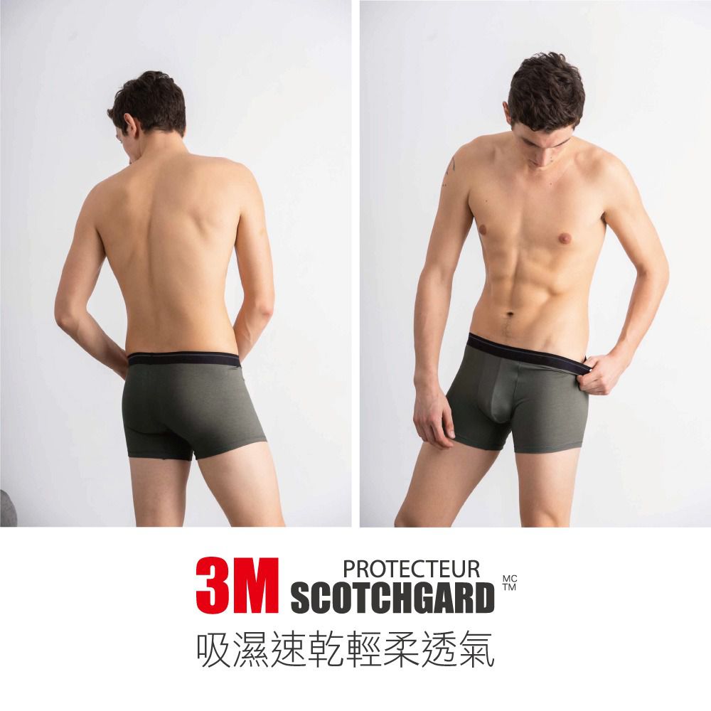 貝柔 Peilou - 天絲棉舒膚平衡褲-男平口-深灰