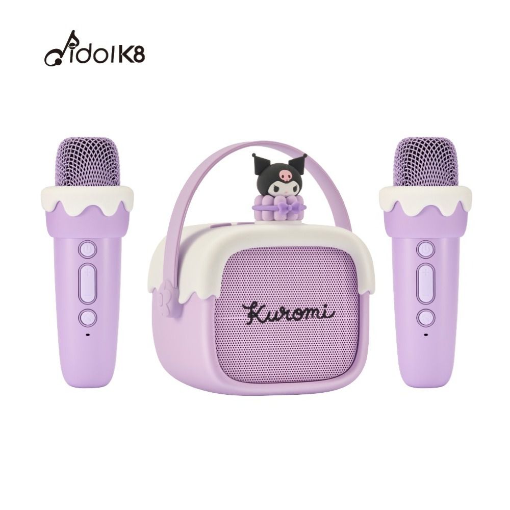 idol K8三麗鷗隨身K歌精靈-兩款可選 (酷洛米(薰衣草紫))