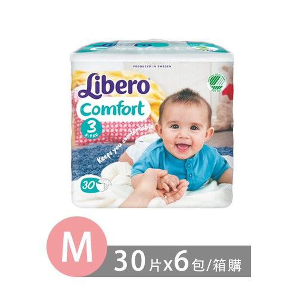 麗貝樂 Libero - 黏貼式嬰兒紙尿褲+加送4號外出包4片-3號 (M [5~9kg])-30片x6包/箱