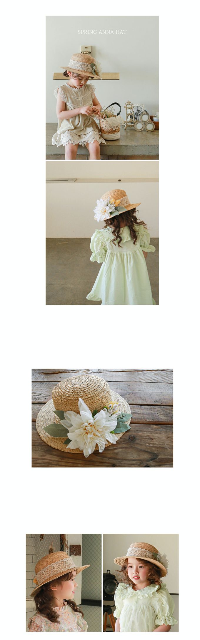 韓國 Puellaflo - 立體花朵裝飾圓帽-淺咖 (FREE)