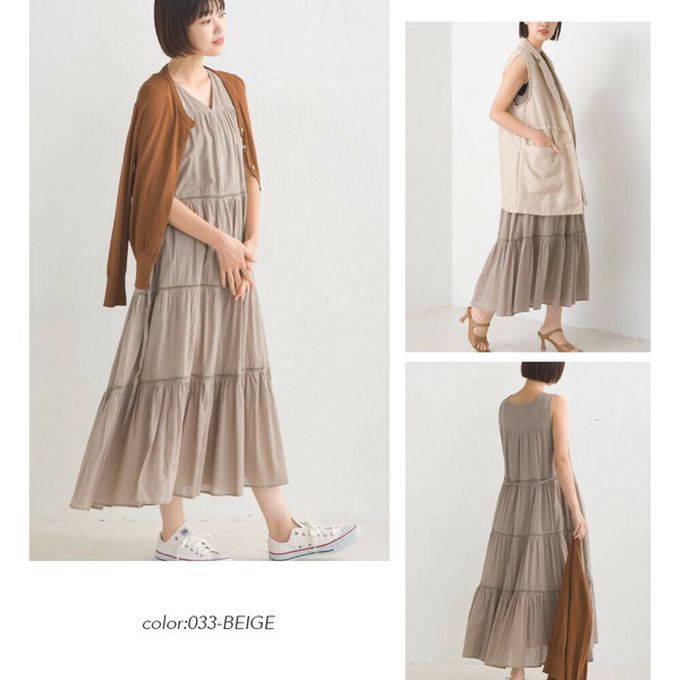 日本 OMNES - 100%印度棉 巴里紗分層V領無袖洋裝-咖啡