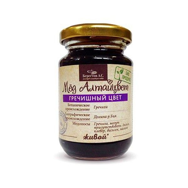 100%天然【好食好市】俄羅斯頂級高山蜂蜜、舒芙蕾蜂蜜果醬