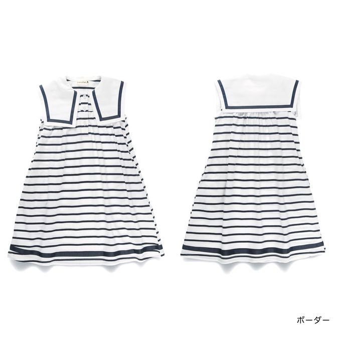 日本 BRANSHES - 夏日水手領背心洋裝-條紋-白