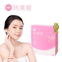 陽明生醫 - 一家人玩美姬(飲品)-(10包/盒)