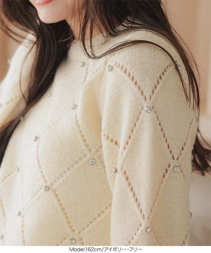 日本 Kobe Lettuce - 搶眼菱格紋珠飾點綴針織上衣-米白