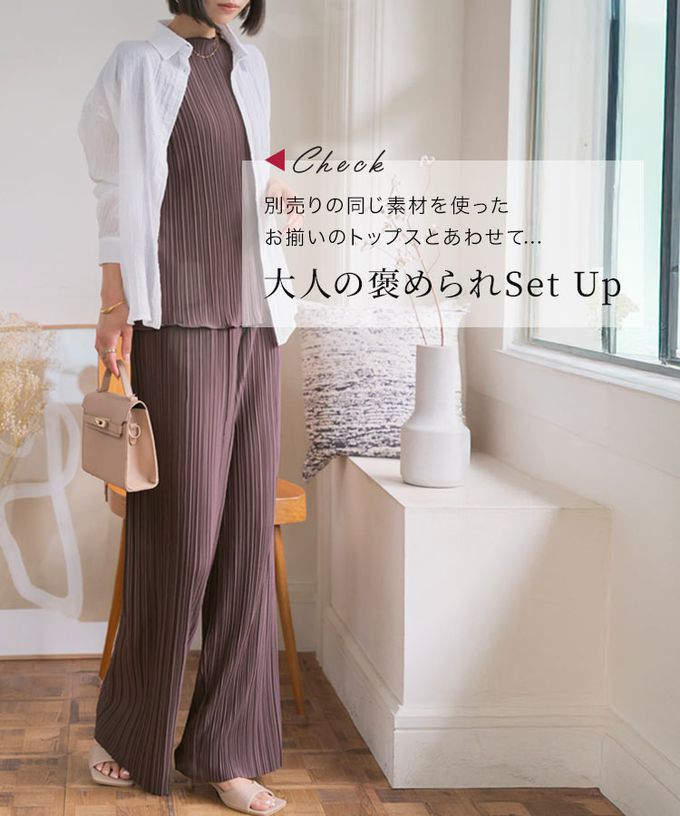 日本 Kobe Lettuce - [可剪裁]優美細坑條休閒寬褲-海軍藍