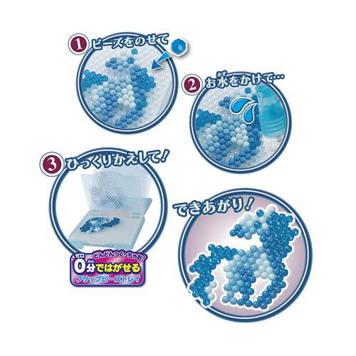 EPOCH - 夢幻星星水串珠-冰雪奇緣2補充包