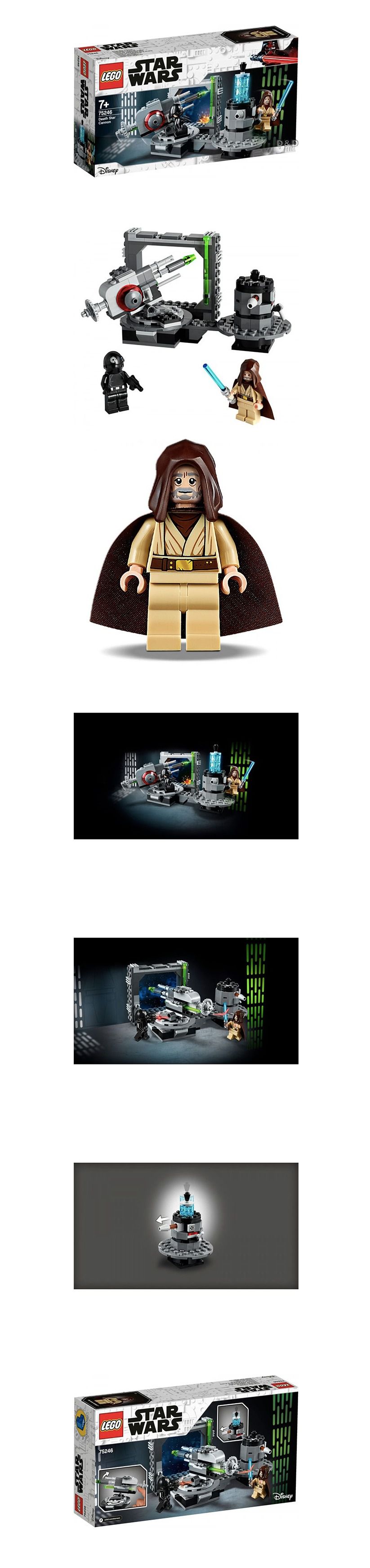 樂高 LEGO - 【新品】樂高STAR WARS星際大戰系列- Death Star Cannon 75246-159pcs