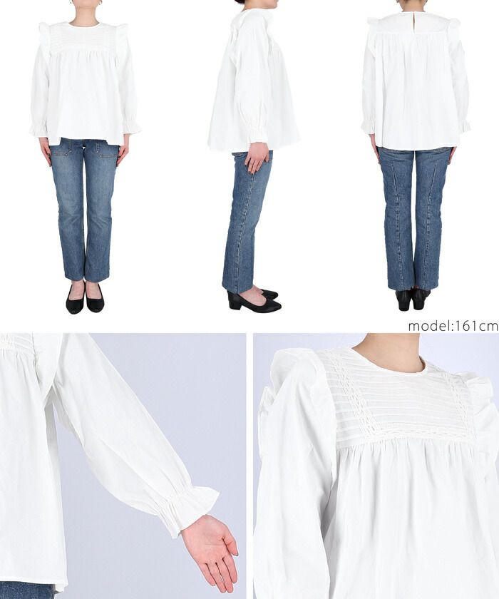 日本 COCA - 古典荷葉邊糖果袖寬鬆長袖上衣-白