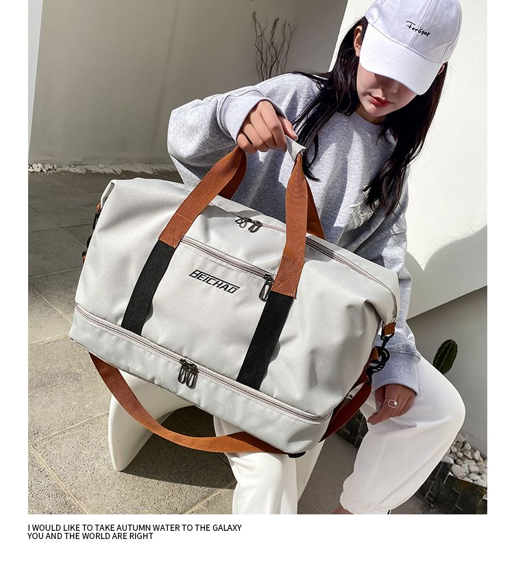 防水大容量乾濕分離旅行包/運動包-紫色 (46X25X28cm)