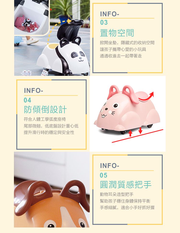 瑞典Viking toys - 學步嚕嚕車 - 可愛小兔子 1975