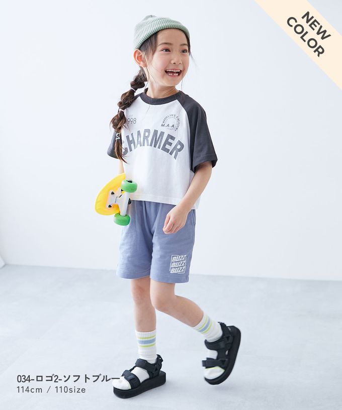 日本 devirock - 夏日印花純棉寬版短褲-潑墨-黑