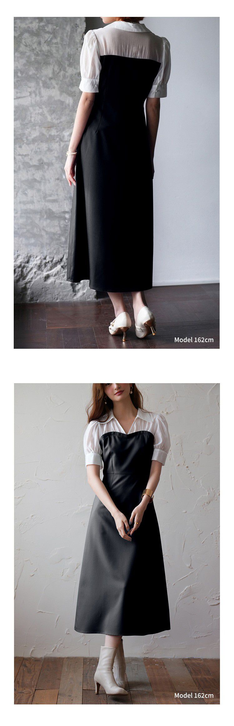 日本女裝代購 - 桃心設計拼接修身洋裝-莓果紫