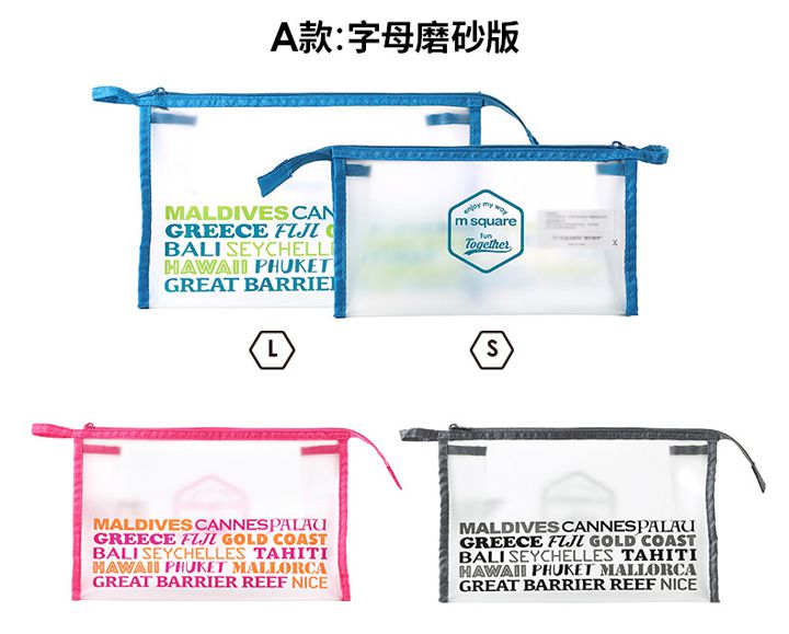 M Square - 字母防水PVC化妝包 S-桃粉色