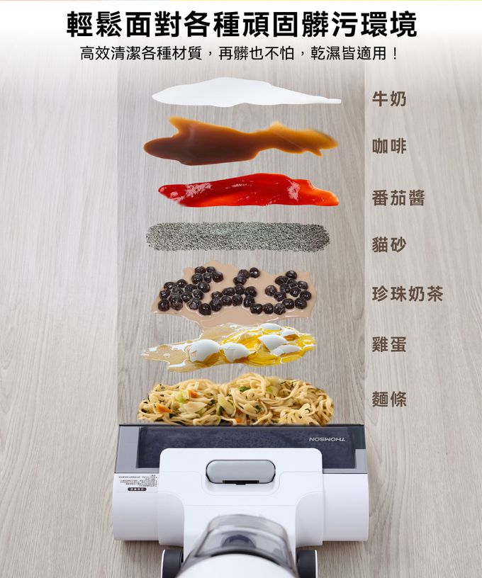 智慧自清潔功能，超大水箱設計